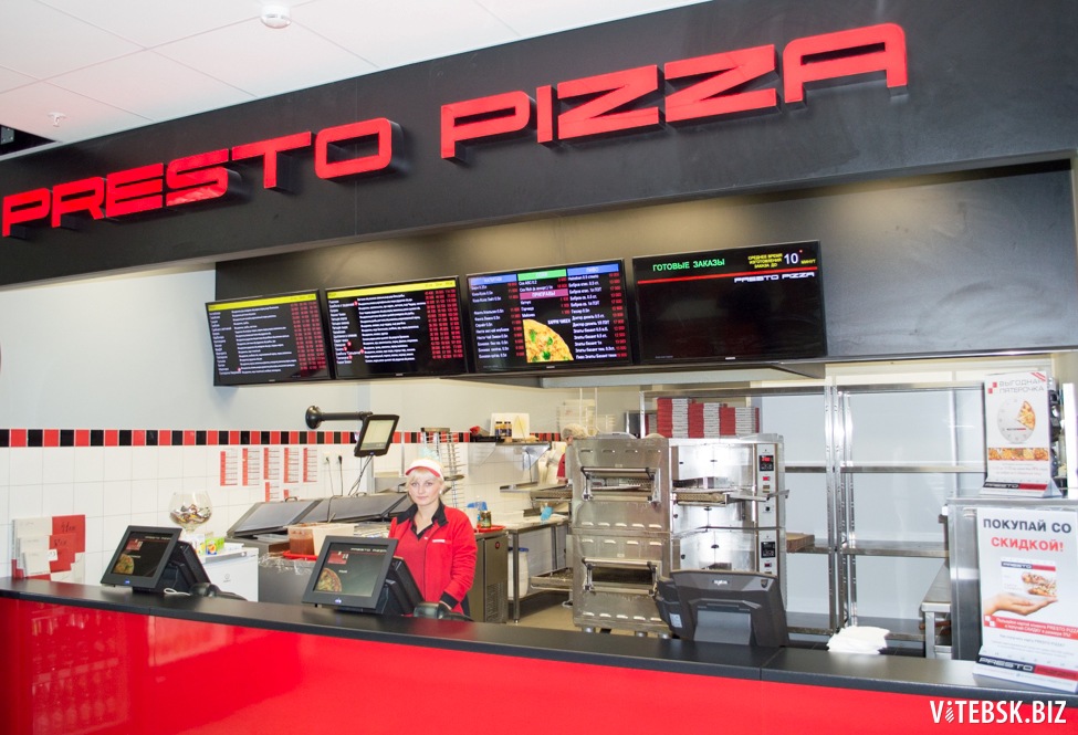 Пиццерия Presto Pizza в Витебске