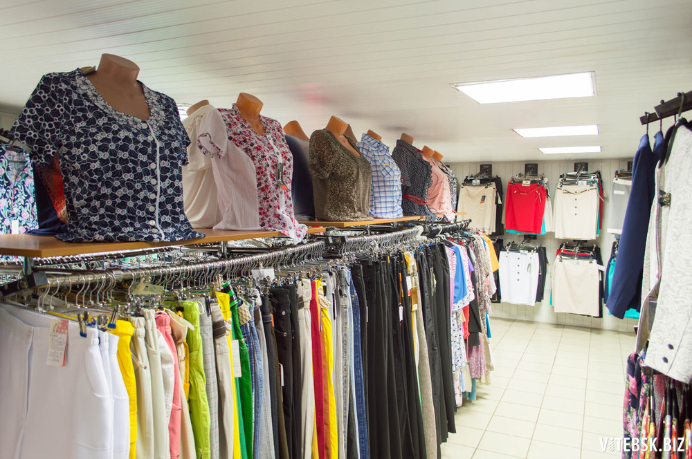 Магазин Одежды Беларусь