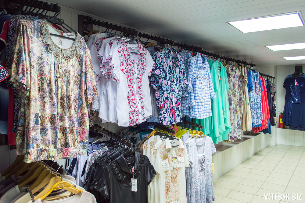 Где В Минске Купить Одежду Белорусских Производителей