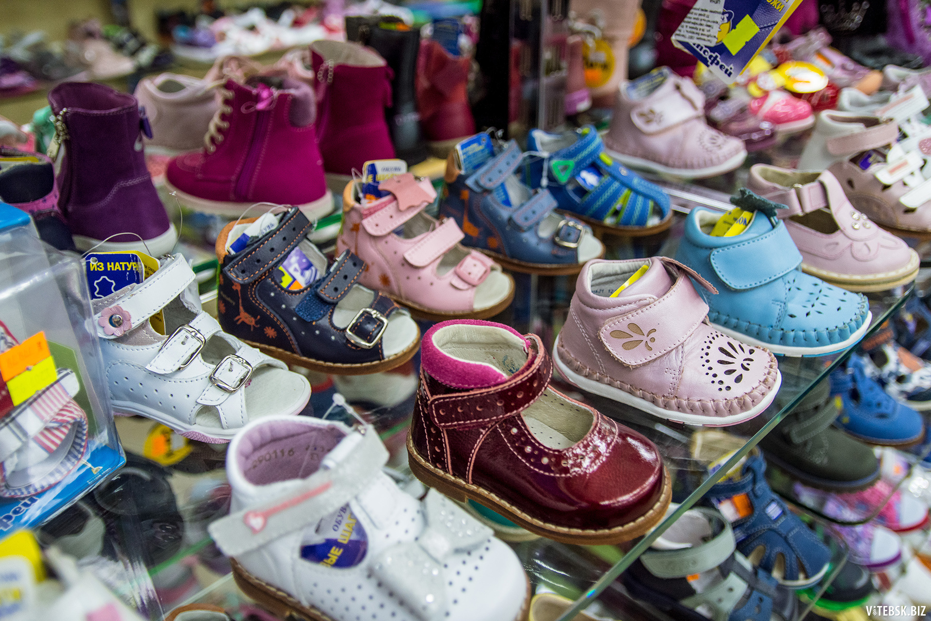 Где Купить В Екатеринбурге Детскую Обувь