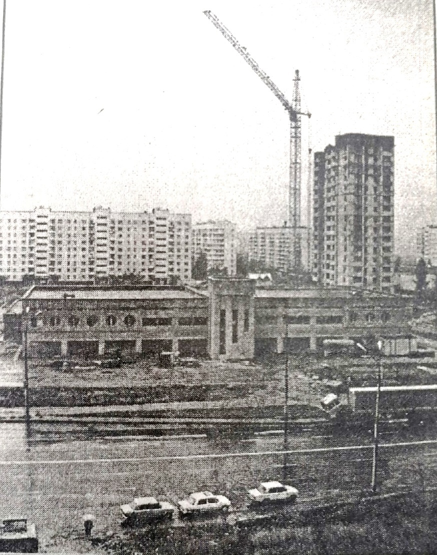 1995 год. Строительство 16-этажки на проспекте Строителей.Фото Владимира Базана