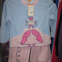 Детская одежда в магазине Белорусочка