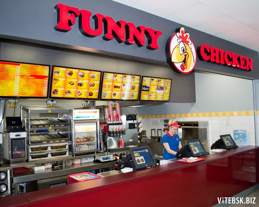 Ресторан быстрого питания Funny Chicken в Витебске