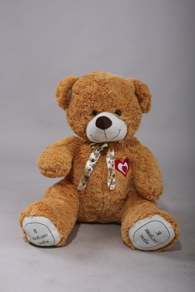 плюшевый мишка chicco. музыкальный медведь. музыкальный медведь. музыкальный светильник мишка мульти пульти. чикко мишка проектор.