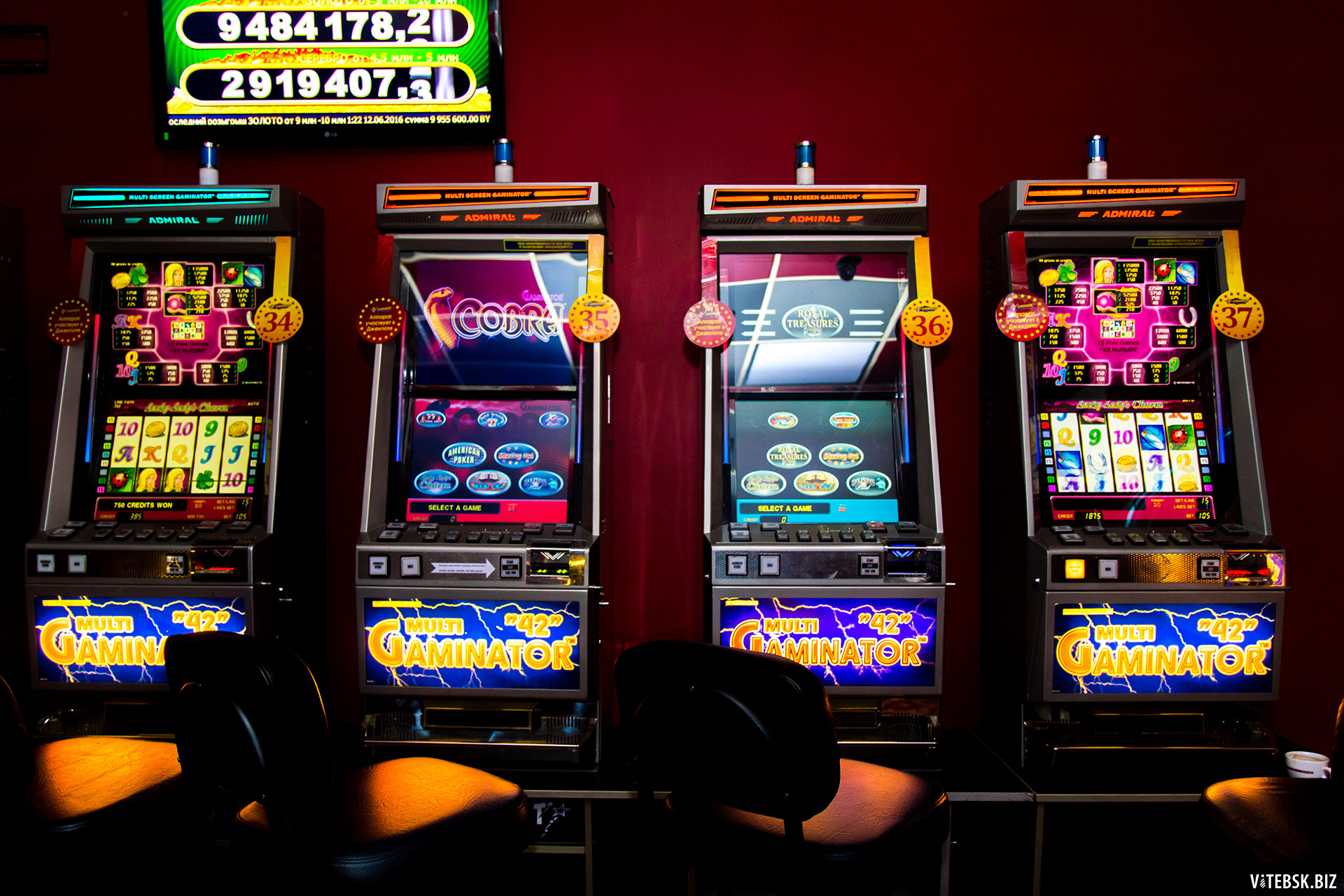 В данном игровом автомате casino royale bet