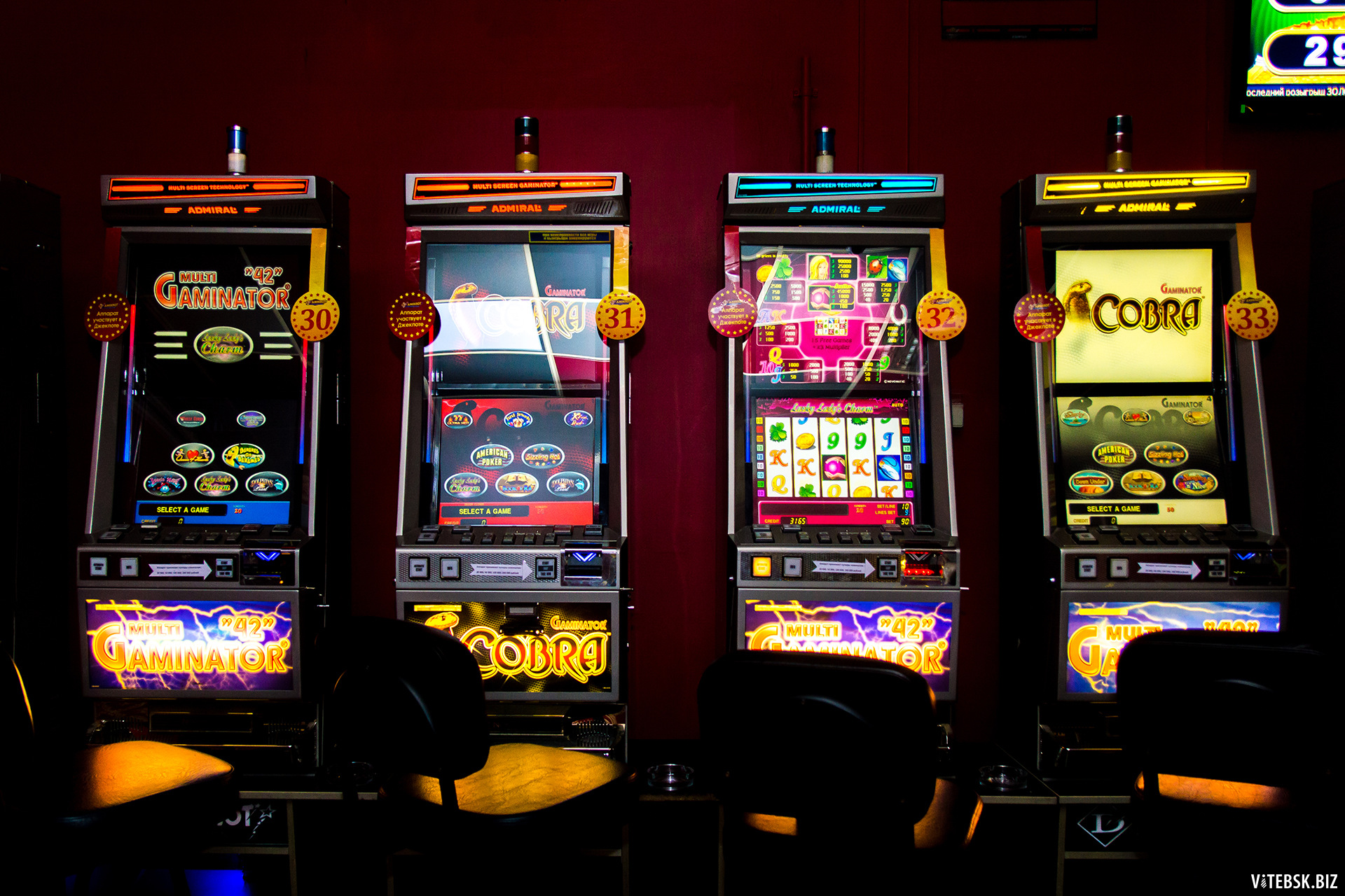 Игровые автоматы biz глитч в казино гта онлайн