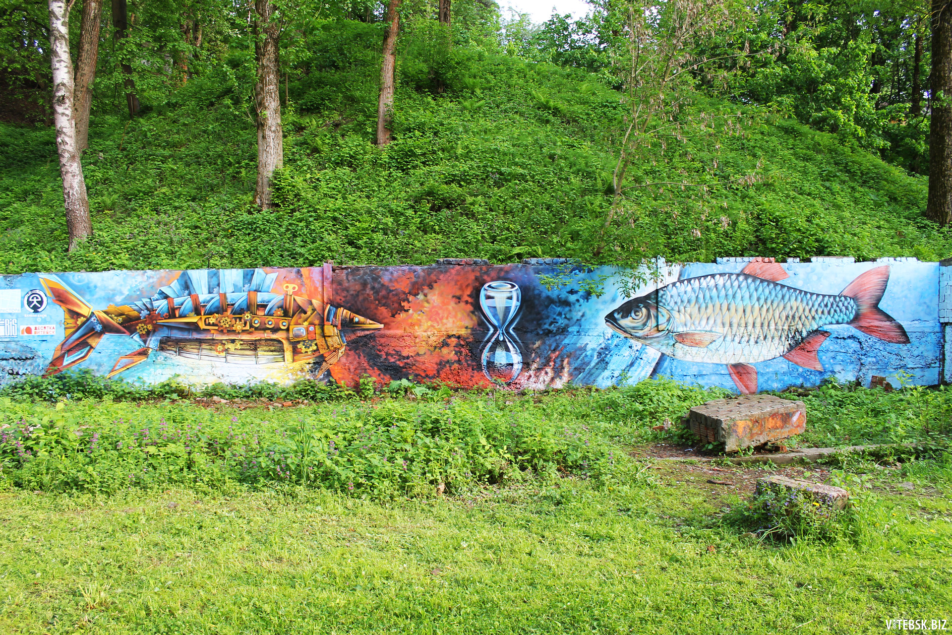 Граффити в парке Фрунзе, появившееся накануне проведения экофорума «Прастора». Фото предоставлено автором