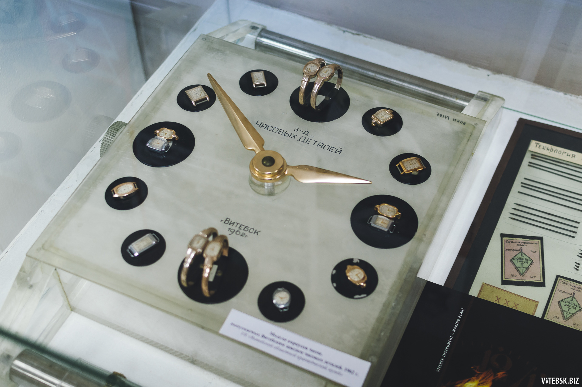 Модели корпусных часов, которые выпускал завод Витебский завод часовых деталей в 62-году