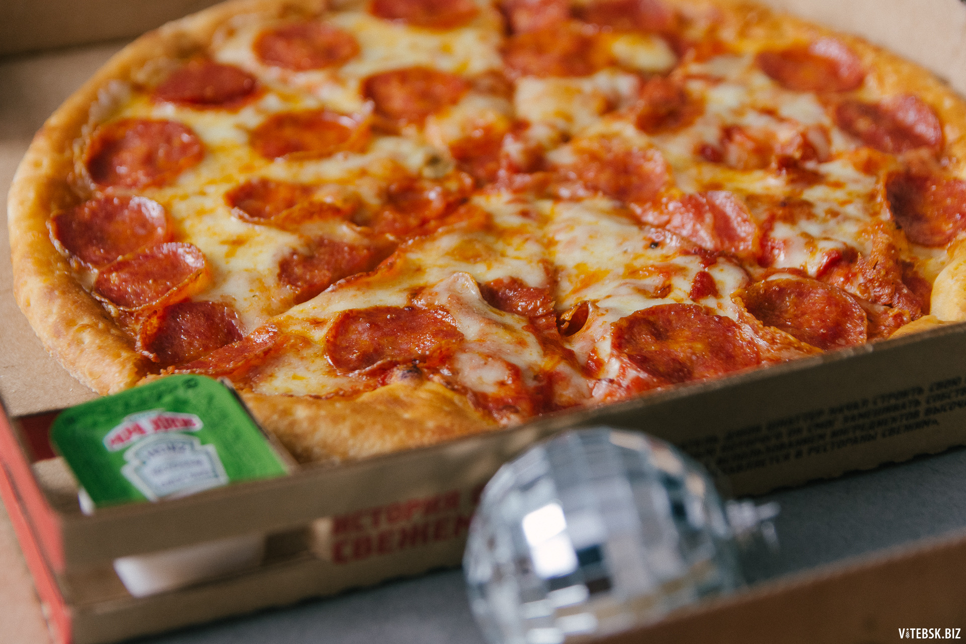 сколько стоит пицца пепперони в папа джонс фото 7