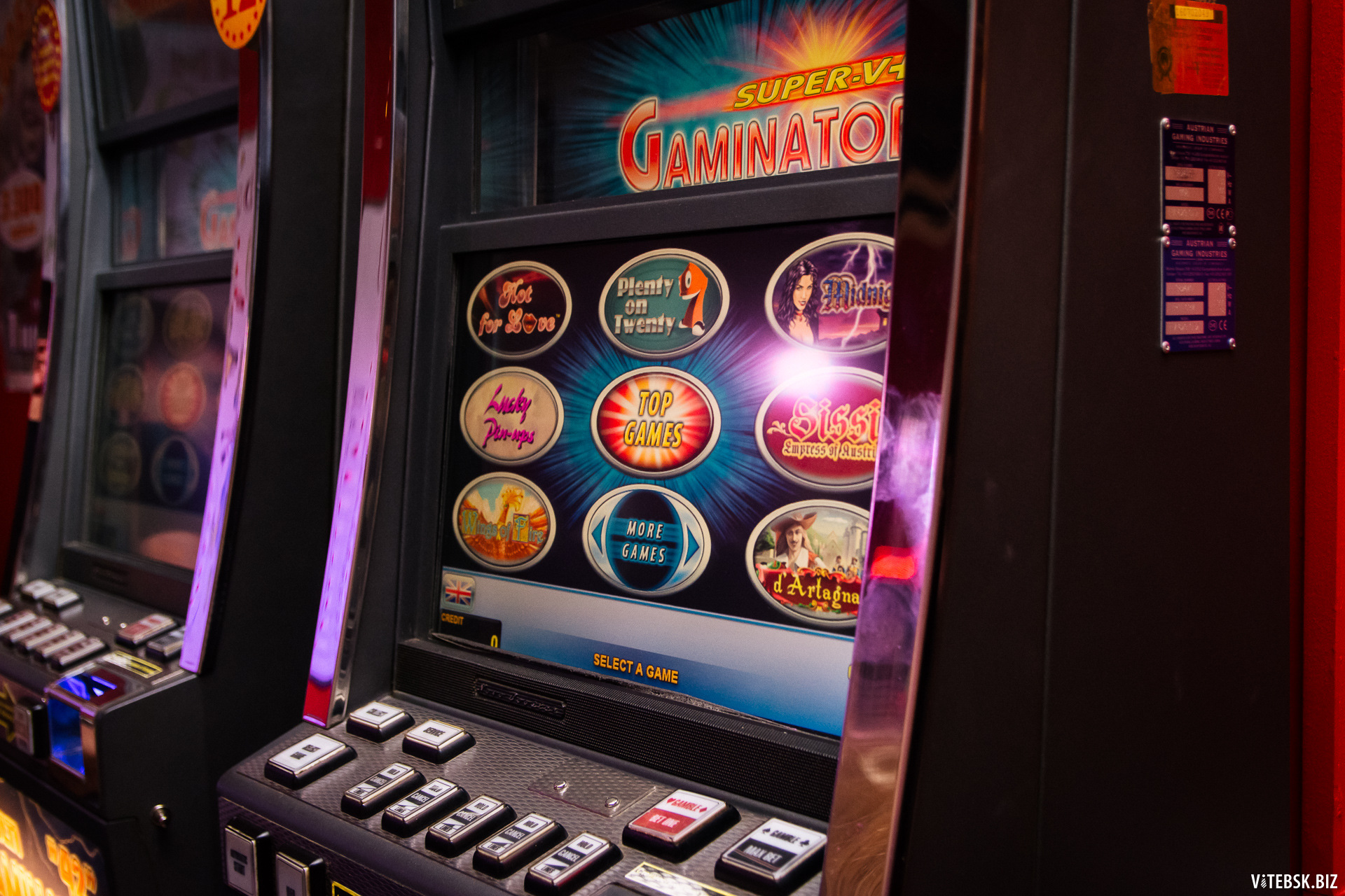 Азартные игры игровой автомат