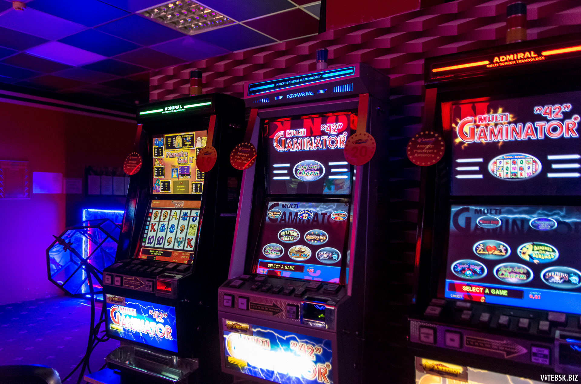 Линейка игровых автоматов гаминатор с джекпотом онлайн казино с бонусом при регистрации без депозита в рублях