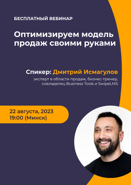 Примеры декларирования ТН ВЭД ЕАЭС, определение кода ТНВЭД - Елочн игруш - lockmaster23.ru