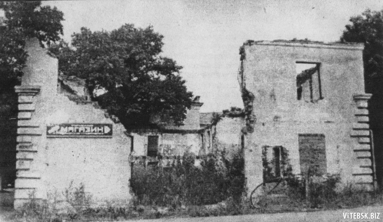 Общежитие стройтреста №9. 1957 год. Фото из собрания областного краеведческого музея