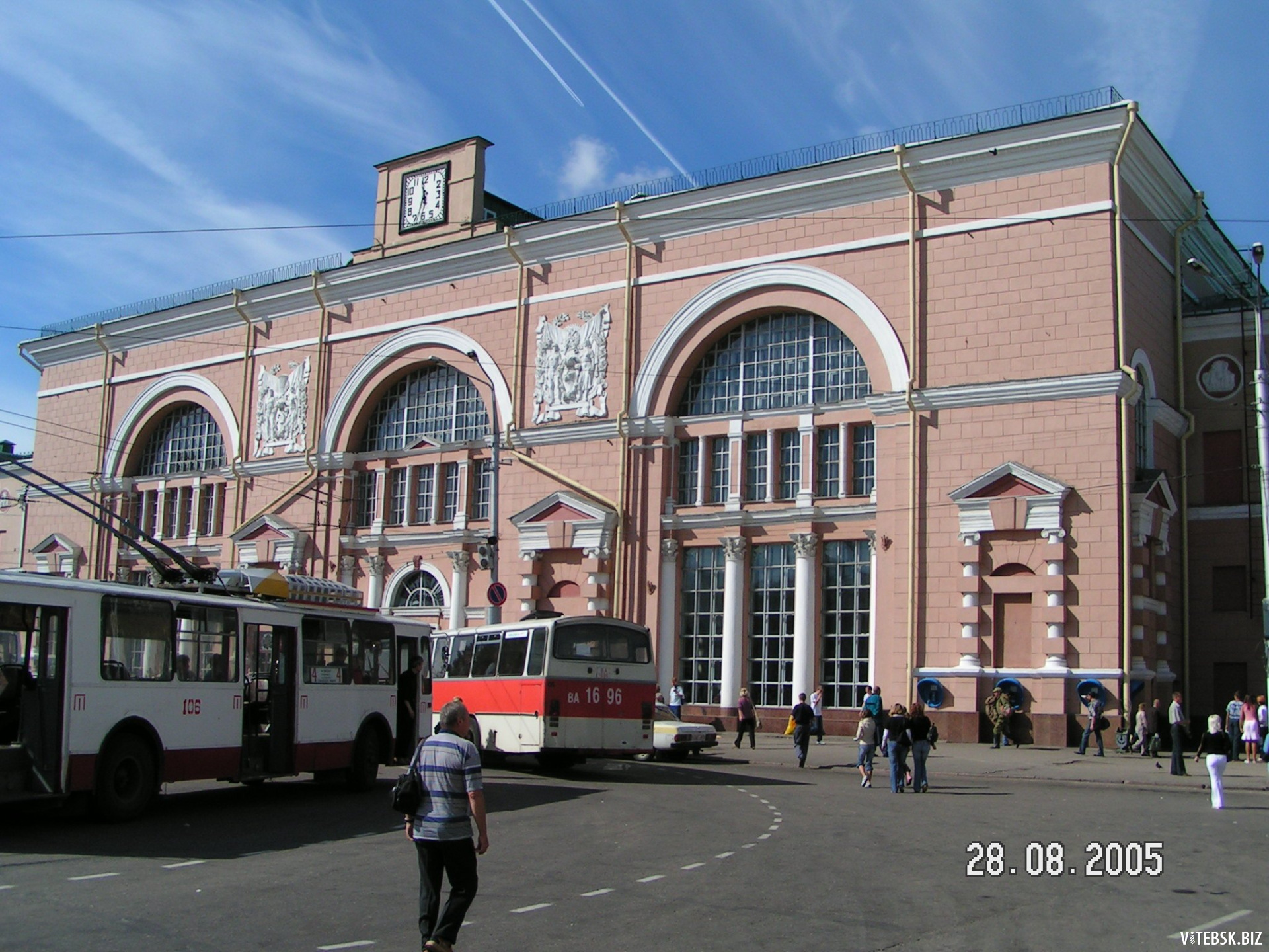 Вокзал в 2005-2006 годах.Фото Сергея Мартиновича