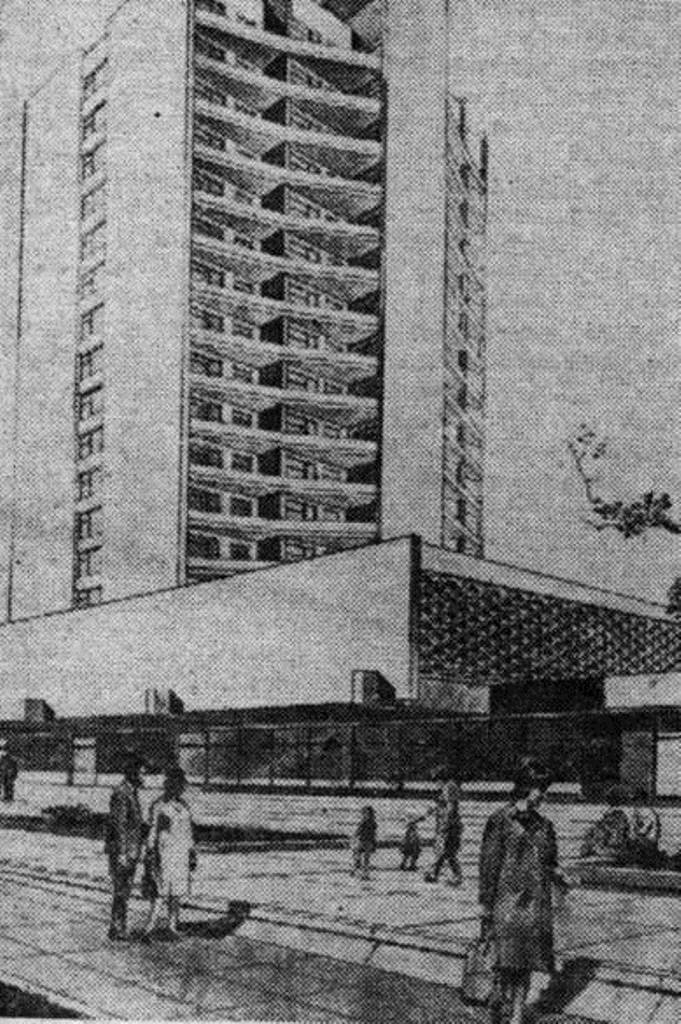 Проект жилого дома из газеты Ленінская праўда, 12 августа 1971 года