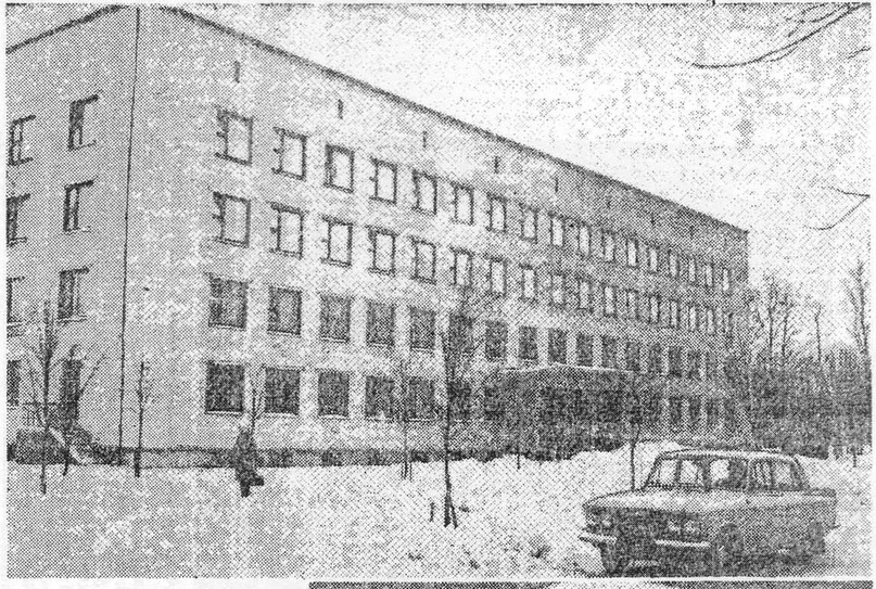 Поликлиника имени Ленина. 1969 год. Витебский рабочий, 15 марта 1969