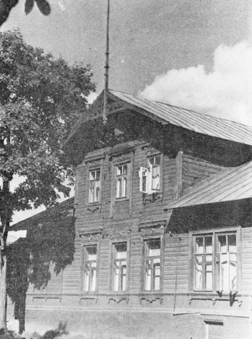 Дом на улице Богдана Хмельницкого, 12 в конце 1970-х годов. Из книги Архитектура Витебска (1980)