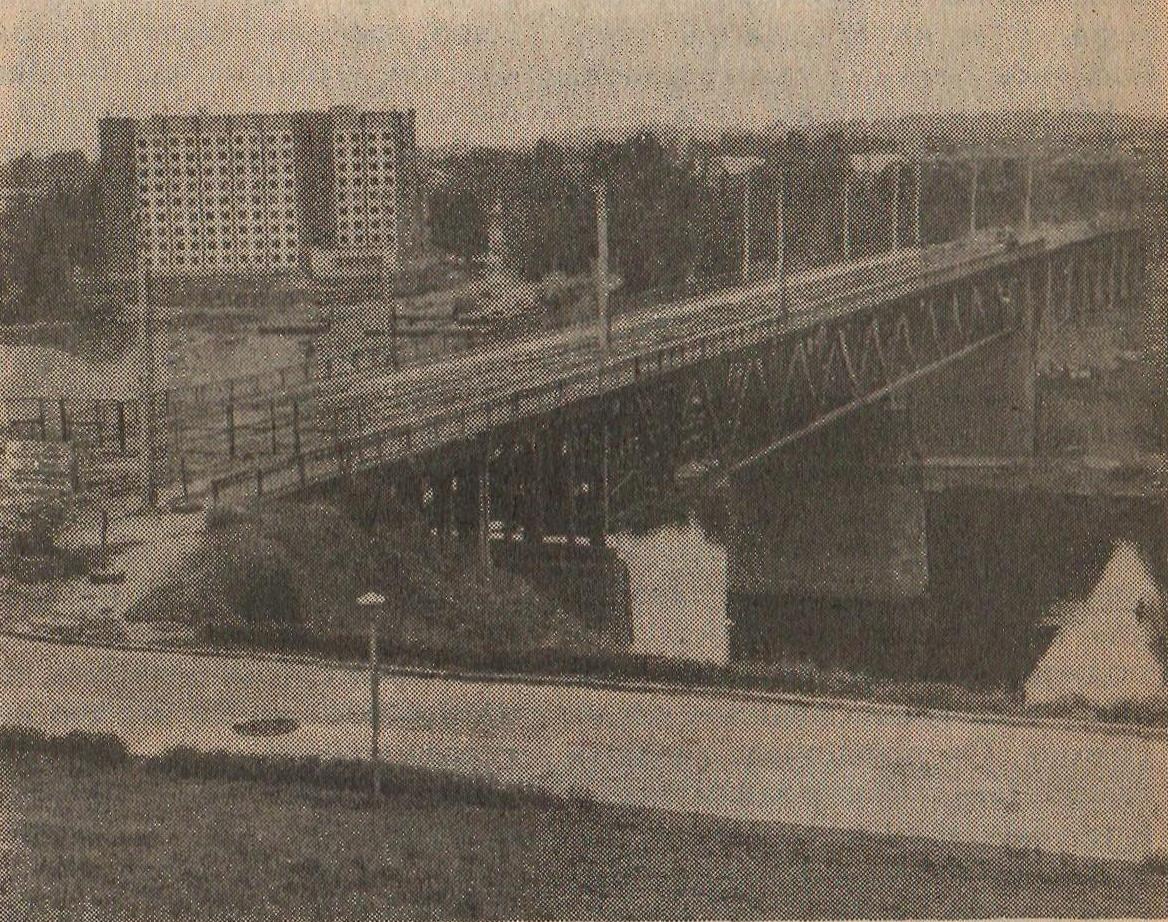 1988 год. Закрытый мост Блохина. Строитель, 17 сентября 1988 года