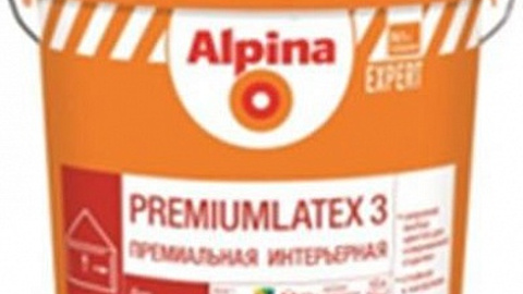 Краска дисперсионная для внутренних работ Alpina Expert Premiumlatex 3,Б1 ,10 л
