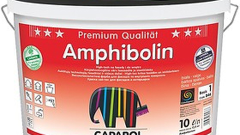 Фасадная и интерьерная краска Caparol Amfibolin 10 л В. 1. (Германия)