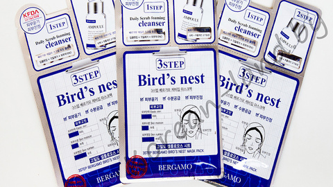 Трехэтапная маска для лица с ласточкиным гнездом BERGAMO 3STEP MASK PACK (BIRD S NEST) 1,5+1,5+5 ml