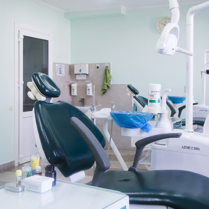 Лечение и протезирование зубов в витебске