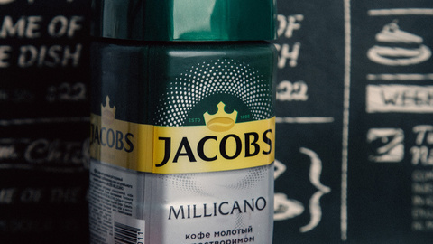 Кофе JACOBS Monarch Millicano 95 г растворимый (стекло)
