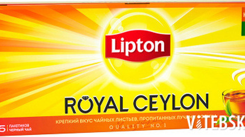 Чай LIPTON Royal Ceylon 25*2 г черный