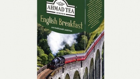 Чай AHMAD TEA English Breakfast 25*2 г черный