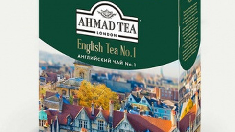 Чай AHMAD TEA English Tea №1 100*2 г черный