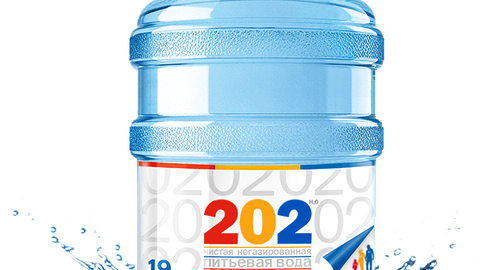 Вода питьевая «202 bambini» с  фтором, 19 л