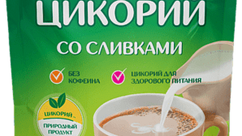 «Столетов», цикорий со сливками,  100 г