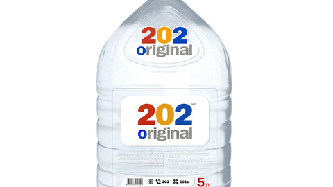 Вода  питьевая «202 original» без добавок, 5 л