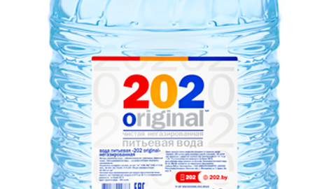 Вода питьевая «202 original» без  добавок, 10 л