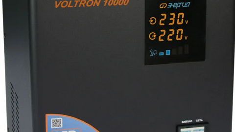 Настенный стабилизатор напряжения Энергия Voltron 10000