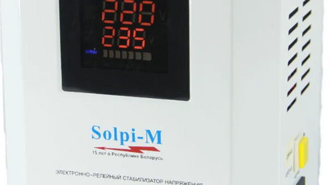 Стабилизатор напряжения Solpi-M SLP-500