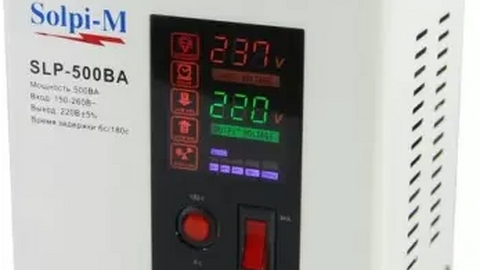 Цифровой стабилизатор напряжения Solpi-M SLP-500 NEW