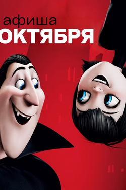 Октябрь в  Z-park — месяц творчества и лёгкого мрачного волшебства. Мастер-классы