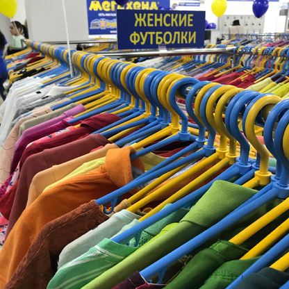 Куплю модную одежду в витебске