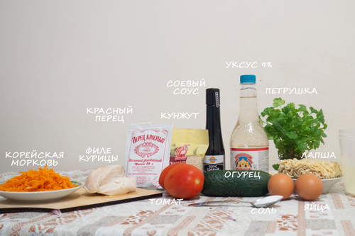 «Вместо окрошки и холодника»: готовим 6 холодных супов из разных стран